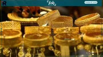سعر الذهب عالمياً يتجاوز 4300 دولار للأونصة ويصعد لمستوى قياسي جديد